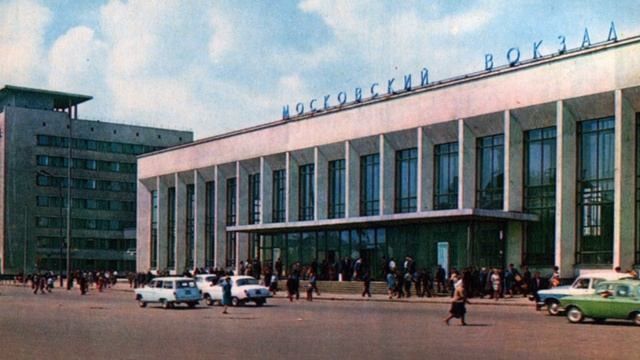 На Московском, на вокзале Николай Тюханов смотреть онлайн