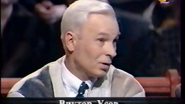 2 часть - События на Советско-китайской границе, о. Даманский 15 марта 1969г. смотреть онлайн