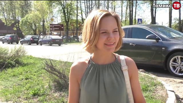 Обзор политических событий Владимирской области №1 смотреть онлайн