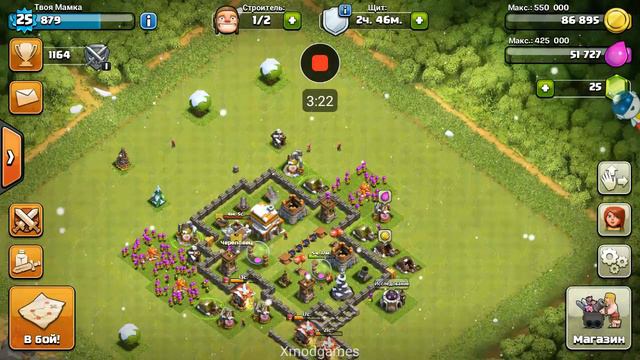 Как я наподаю смотреть онлайн