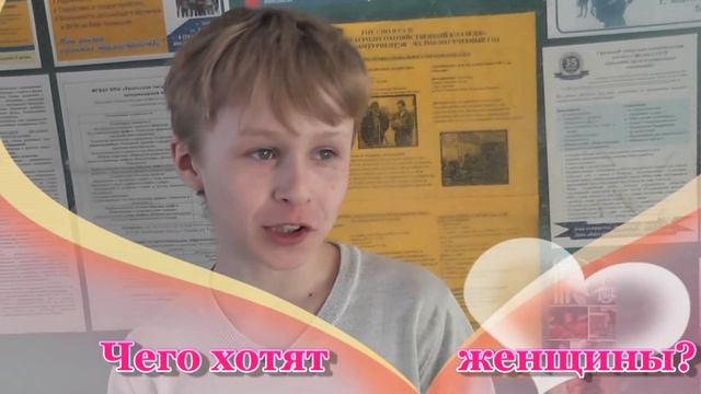 Поздравление к 8 марта! смотреть онлайн