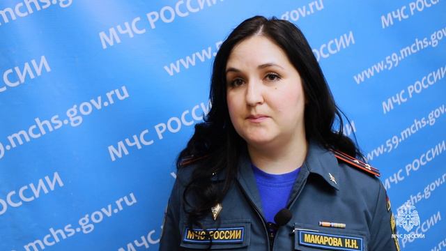 О паводковой обстановке в Пермском крае смотреть онлайн