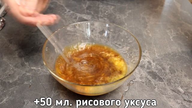 Курица + Апельсин. Как в Китайском ресторане смотреть онлайн