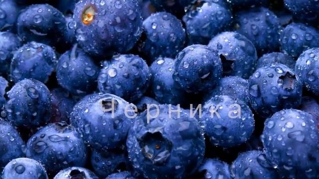 Травяной чай Состав травяного чая (Воронеж) смотреть онлайн
