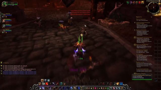 World of warcraft. (Horizon) #3 Два подземелья подряд! смотреть онлайн