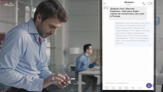 буктрейлер по роману Кристины Майер 100 ОТТЕНКОВ НЕБА смотреть онлайн