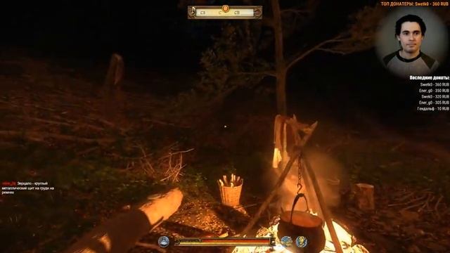 Kingdom Come: Deliverance ♦ Охота за половцами ♦ #11 смотреть онлайн