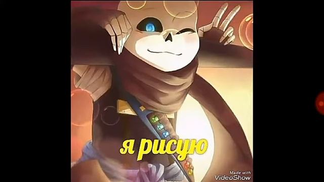 Песня Инка я рисую в небе жолтой краской смотреть онлайн