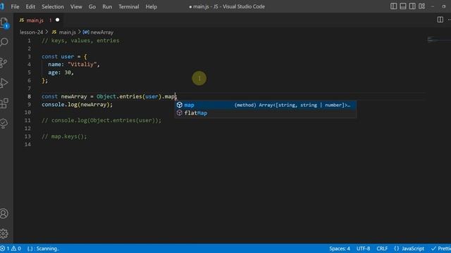 JavaScript. Object.keys, values, entries. смотреть онлайн