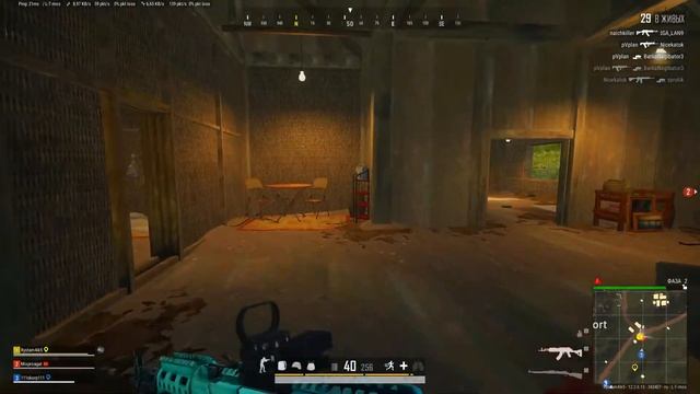 ►PUBG ► ДОРОГА В ТОП - 1 смотреть онлайн