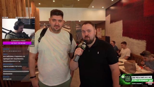 DeadP47 смотрит Wylsacom "Вкус** * *очка" смотреть онлайн