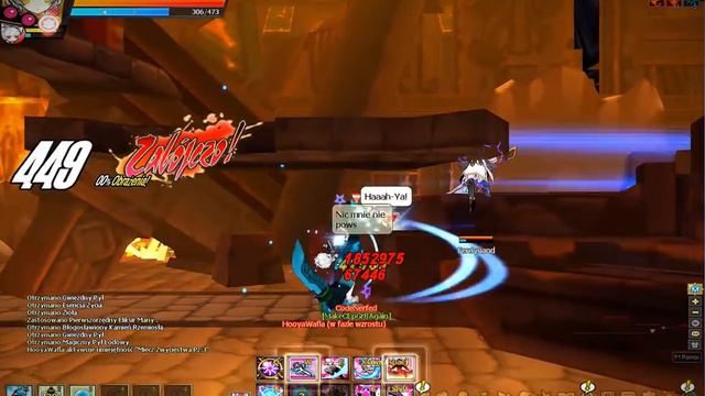 [Elsword] T. Code Empress 6-X Velder's Hallucination смотреть онлайн