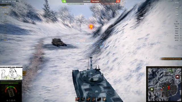 АМХ 50 100 Что такое барабан и с чем его едят! смотреть онлайн