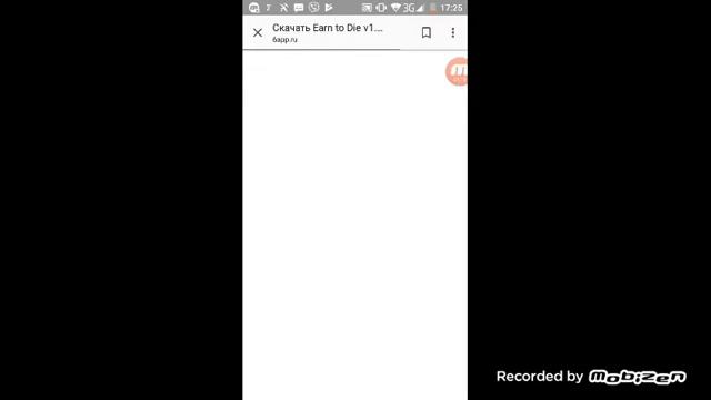 Как скачать Earn to die 1 полную версию смотреть онлайн
