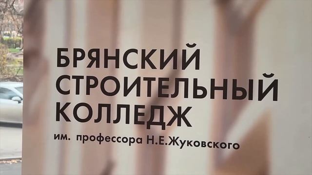 Билет в Будущее 2 смотреть онлайн