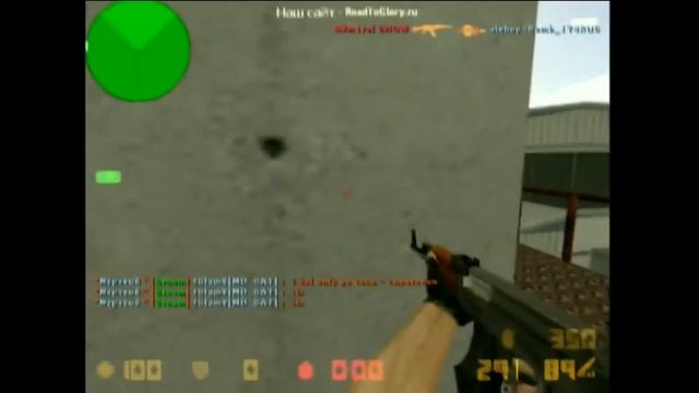 ✭КС 1.6 - НОВЫЙ ЧИТЕР✭TOP AIM.cfg 2018 ✭НОВЫЙ И ЛУЧШИЙ КОНФИГ!! ЭТО ЧИТЫ!! смотреть онлайн