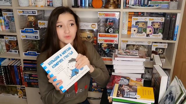 ОБНОВОЧКИ | всего по чуть-чуть🙈 | покупки | сентябрь 2021 смотреть онлайн