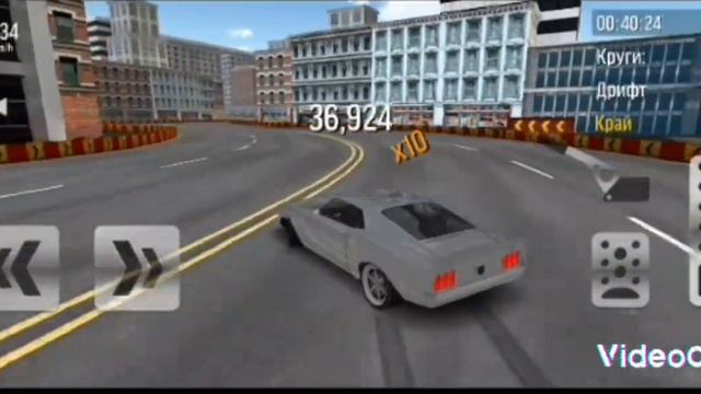 дрифт под песню это девушка поп смотреть онлайн