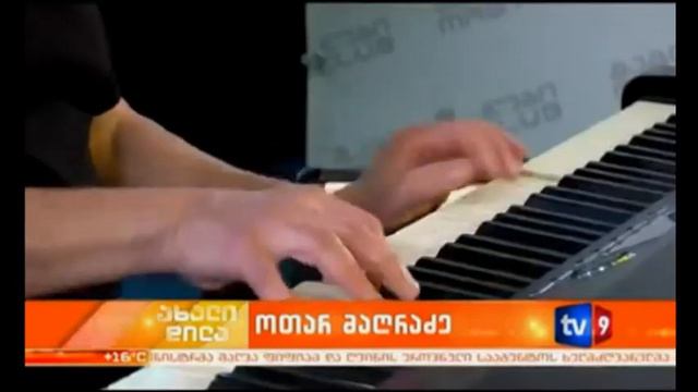 Otar magradze - Tenderly cnmp Jeck Lawrence , walter Gross смотреть онлайн