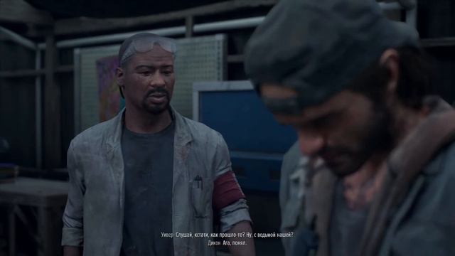 DAYS GONE/Жизнь После/ГЛАВА 2 смотреть онлайн