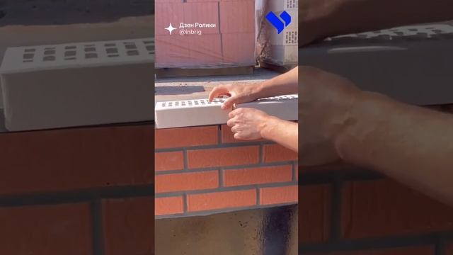 первый ряд кирпичной кладки #строительство #кирпичныйдом смотреть онлайн