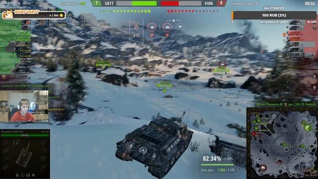 страдаем в World of Tanks, качаем чехов и италию смотреть онлайн