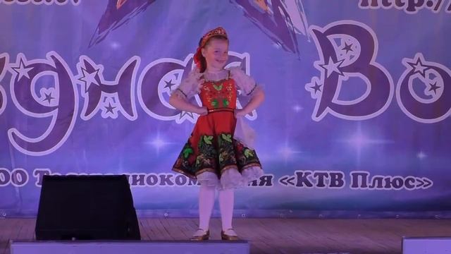 Кузьмина Елизавета Сладкая ягода смотреть онлайн