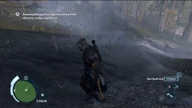 Снежный человек в Assassins Creed 3 смотреть онлайн