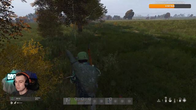 МОИ СМЕРТИ В DAYZ 1.24 смотреть онлайн
