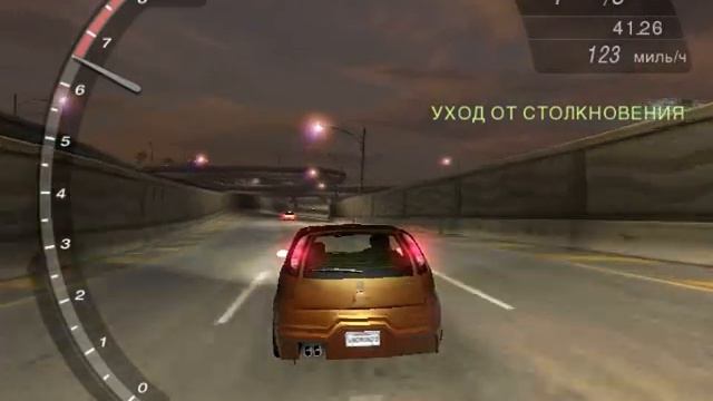 need for speed underground 2 драг рейсинг северная трасса смотреть онлайн