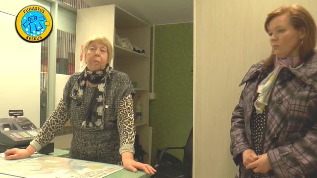 Pirita Selver смотреть онлайн