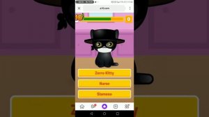 Название игры '' guess Kitty''блин психика прощай не советую играть
