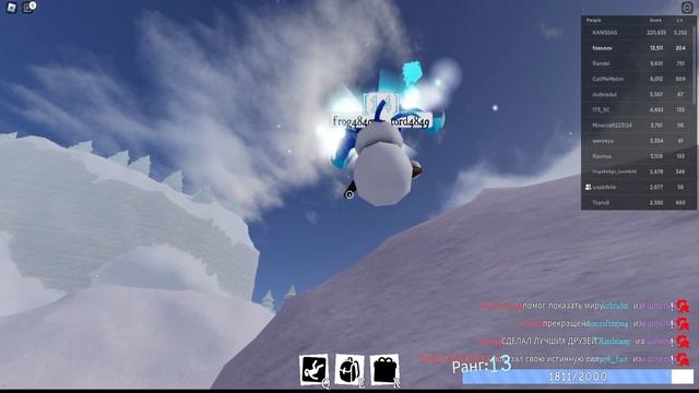 ИГРАЕМ Новогодний Зимний Режим в ROBLOX!!! смотреть онлайн