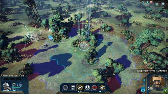 Age of Wonders: Planetfall с Бро №1. Как выглядит инженер-аналитик? смотреть онлайн