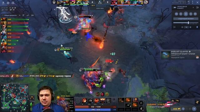 Гладиаторы которым не лень играть Обзор Игр The international 2023 смотреть онлайн