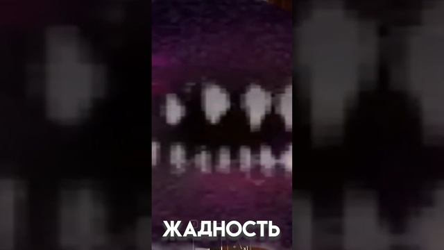 НОВЫЕ МОНСТРЫ В DOORS часть 5#shorts #roblox смотреть онлайн