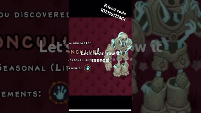 Monculus my singing monsters смотреть онлайн