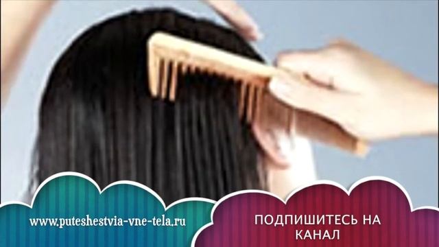 СОННИК - Волосы смотреть онлайн