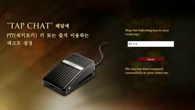 Sound Blaster World of Warcraft Headset [Wired/ Wireless] смотреть онлайн