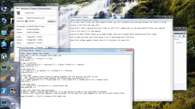 Warcraft3 Ghost Bot cfg file tutorial смотреть онлайн