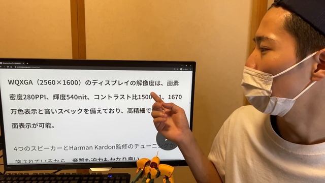 【MatePad Proレビュー】高性能Androidタブレット。素直にiPad買えばOK。【MatePad Pro Review】 смотреть онлайн
