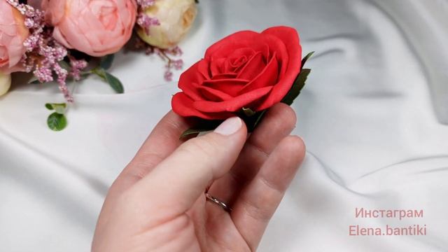 Роза из ФОАМИРАНА ? украшение для волос заколка смотреть онлайн