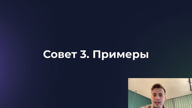 Как пользоваться ChatGPT - РУКОВОДСТВО (ЧатГПТ Чат ГПТ)