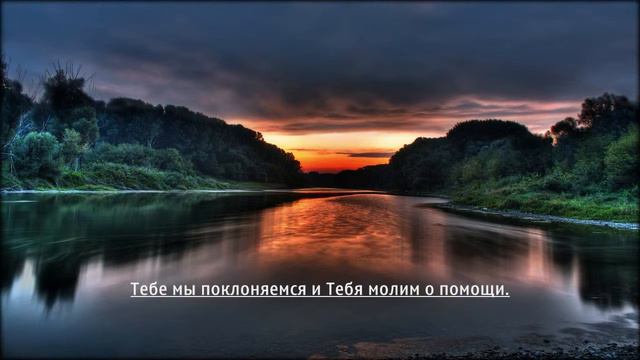 Сура 'аль-Фатихьа" чтец абу-Бакар Аш-Шатри(quran.nafs) смотреть онлайн