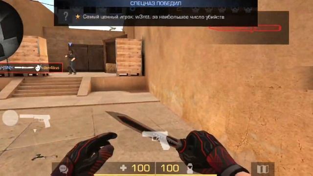 ? ЛУЧШИЙ СИГМА ПЛЕЕР В СВОЁМ РОДЕ ?? | Project Evolution Fragmovie смотреть онлайн