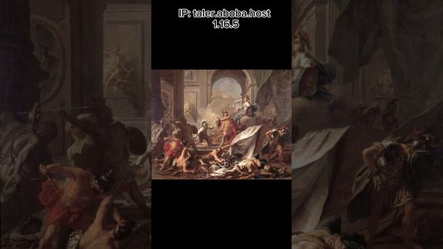 История Сервера Талер часть 1. не подробно, Отдельные темы скоро!! смотреть онлайн