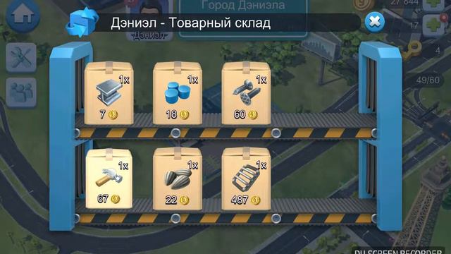 SimCity #5 небоскрёбы!!!! смотреть онлайн