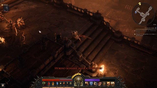 Wolcen: Lords of Mayhem. Глава 3. ч12. Синадраэль и все части Геллиона смотреть онлайн