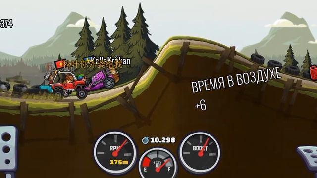 играем меееееееенчикики!!!! смотреть онлайн