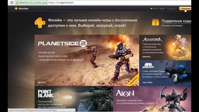 Искусство и Талантливость